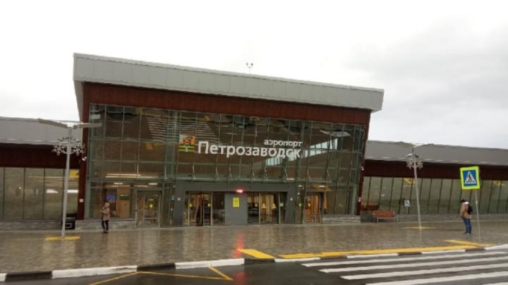 аэропорт Бесовец