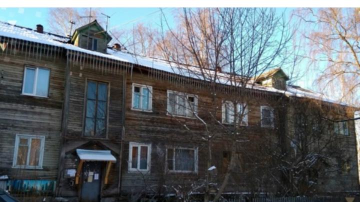 барак на Краснофлотской