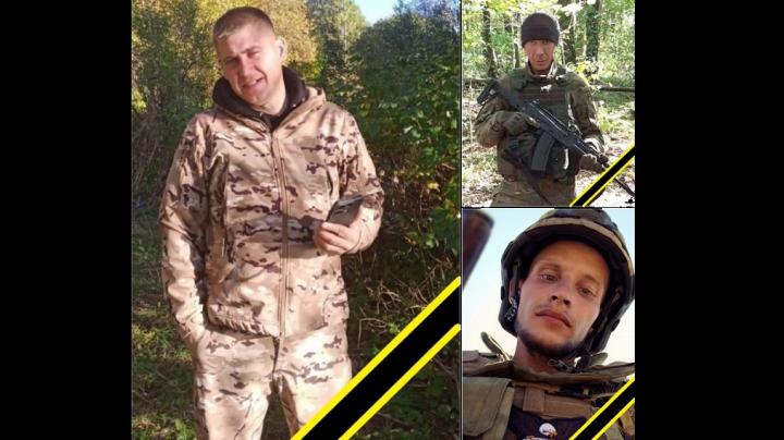 погибшие