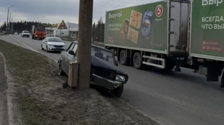 ДТП