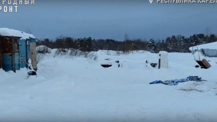 подсобное хозяйство