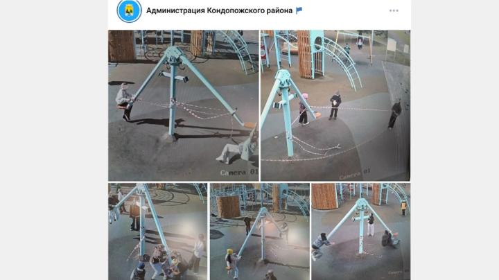 неисправные  качели