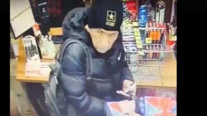 подозреваемый