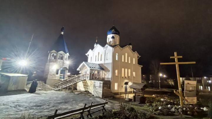 храм