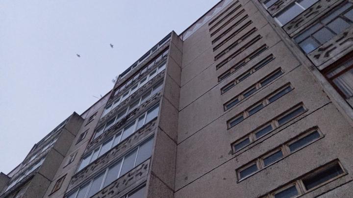дом в городе