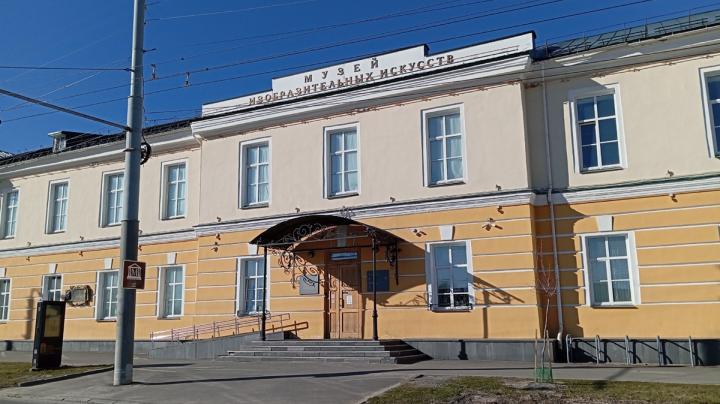 музей на площади Кирова