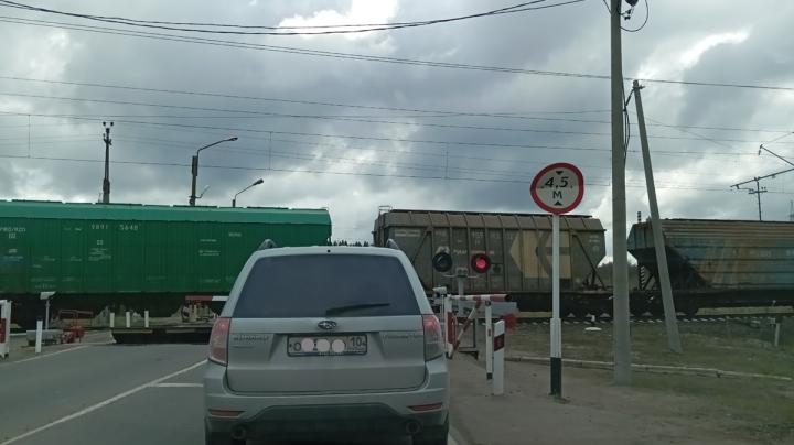 переезд