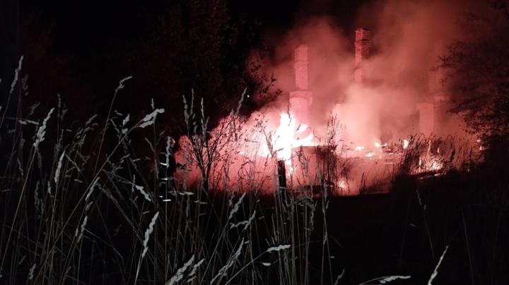 пожар