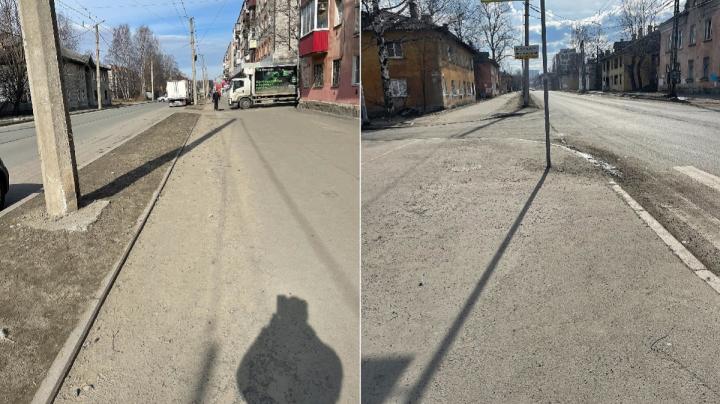 пыль
