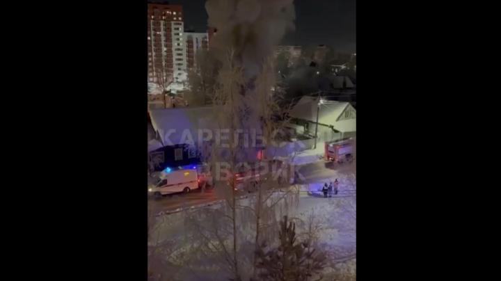 возгорание