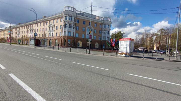разметка на Карла Маркса