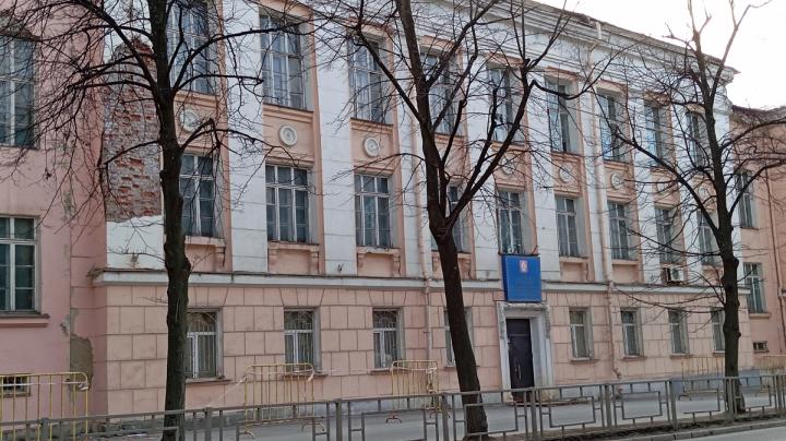 здание Следкома