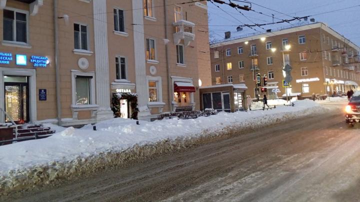 дорога в центре города