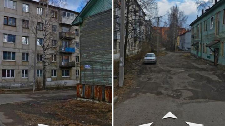 аварийный дом