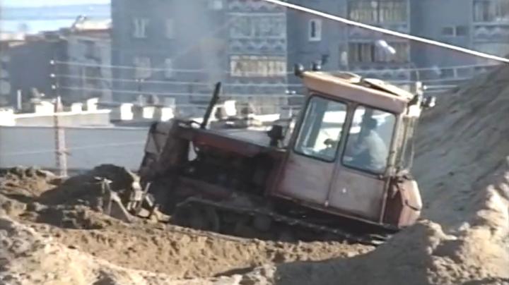 песок