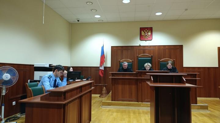 заседание суда