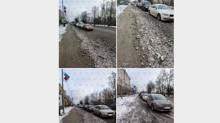 последствия уборки