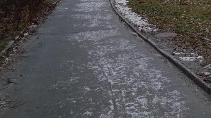 тротуар