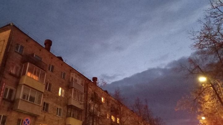 улица