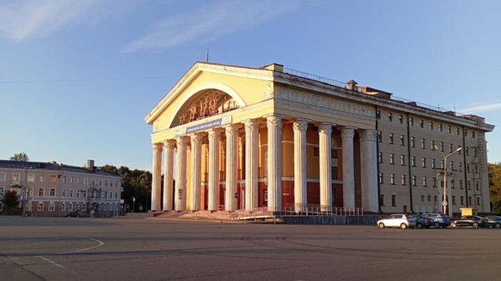 театр