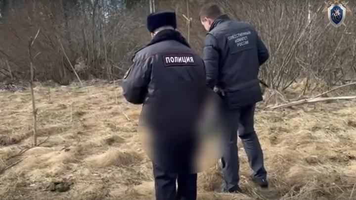 труп