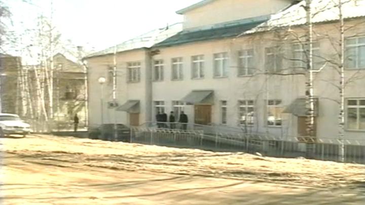 стопкадр