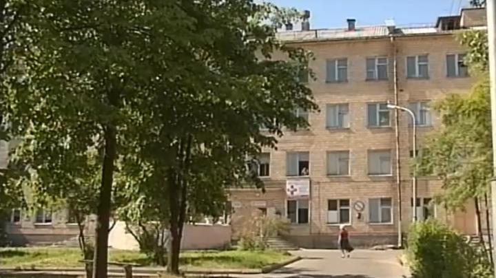 больница