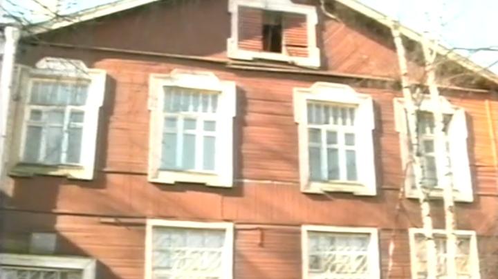 старый дом
