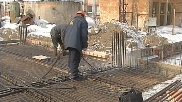 стройка