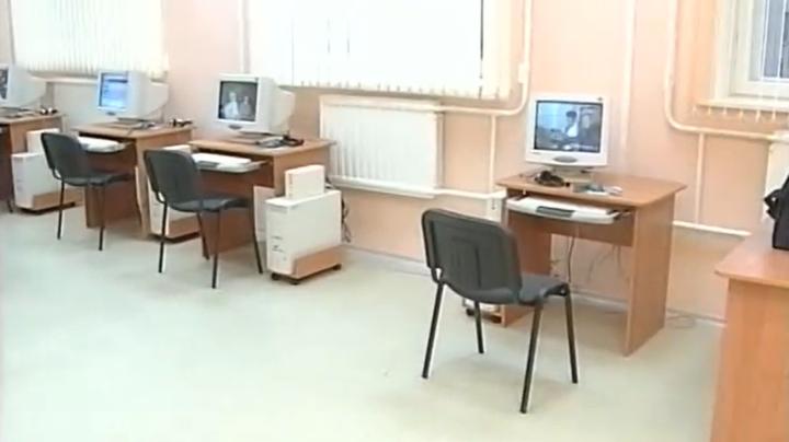 компьютерный класс