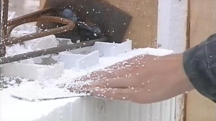 стройка