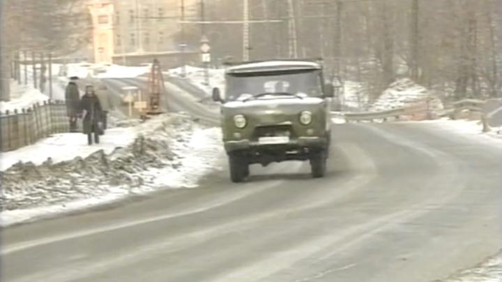мост