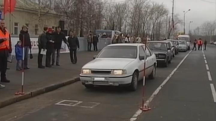 авто на площади