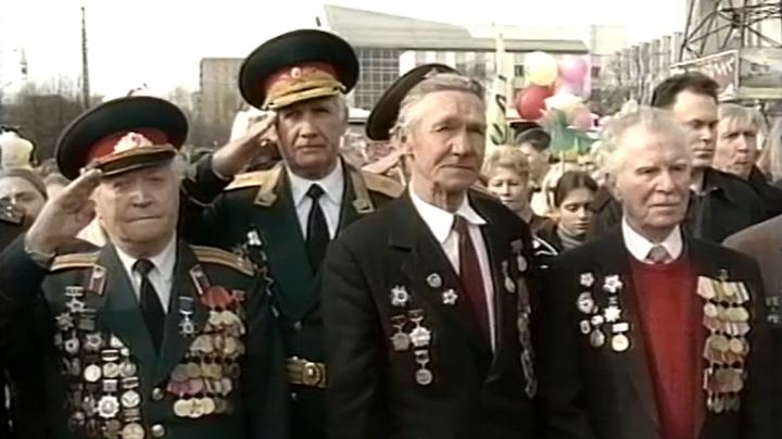 ветераны