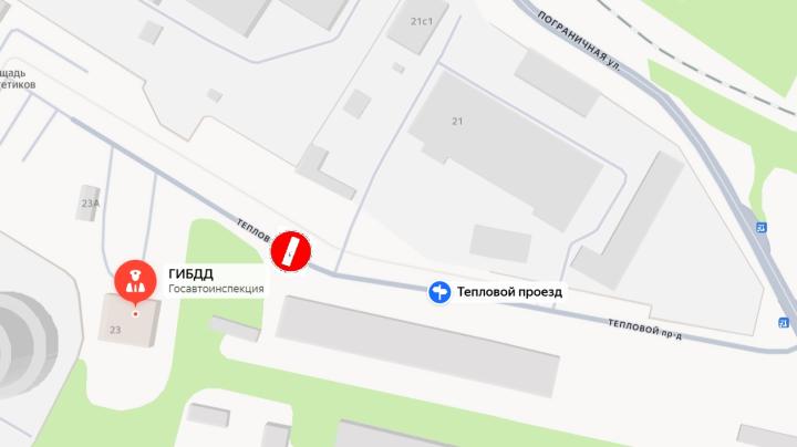 карта