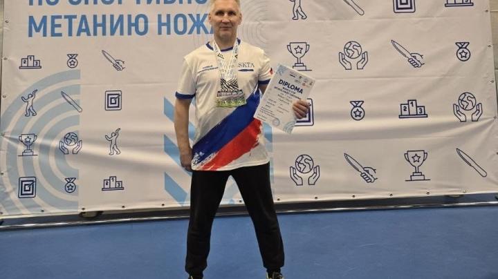 метаниеножа