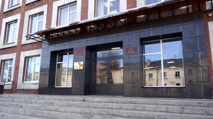 Администрация Прионежского района