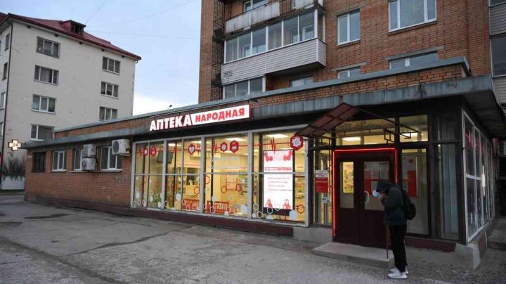 Аптека в Сортавале