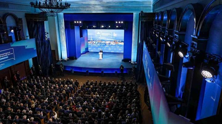 Международный арктический форум в Мурманске 28.03.25