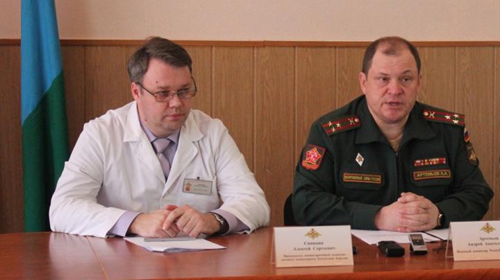 военком