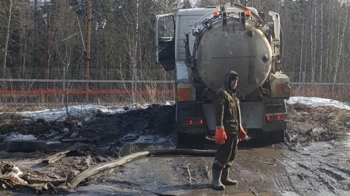 Незаконный слив отходов