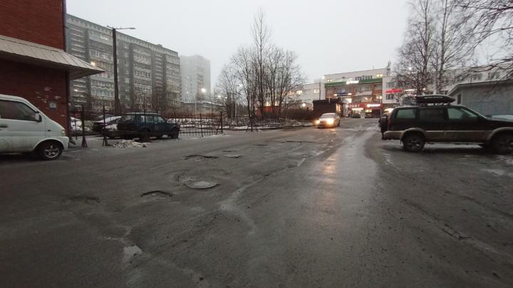 ямы в проезде
