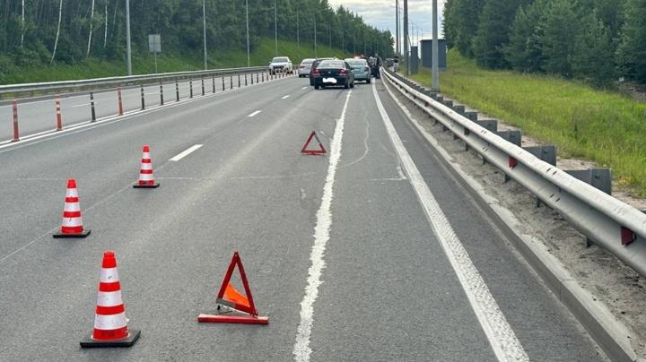 ДТП