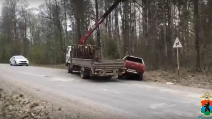 место ДТП