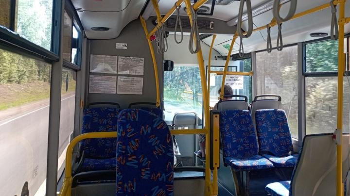 Салон автобуса
