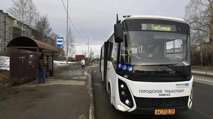 автобус 33