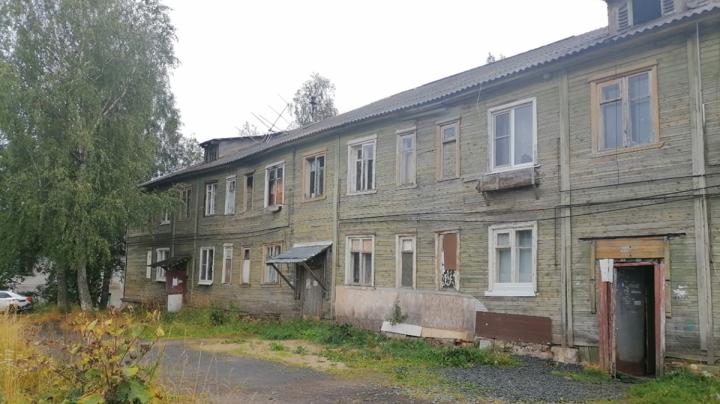 гнилой дом