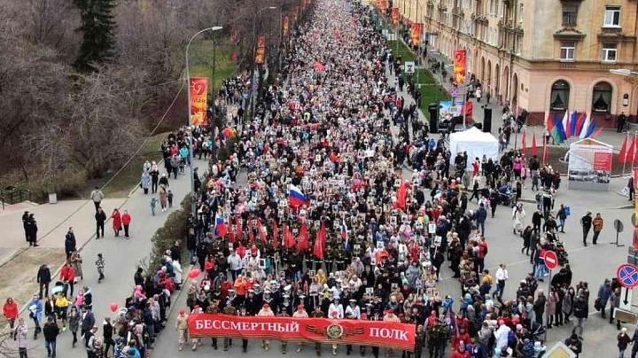 шествие "бессмертный полк"