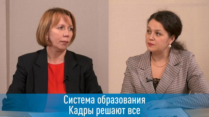 Министр образования и спорта Карелии 