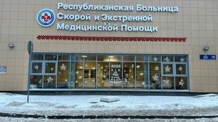 вход в больницу